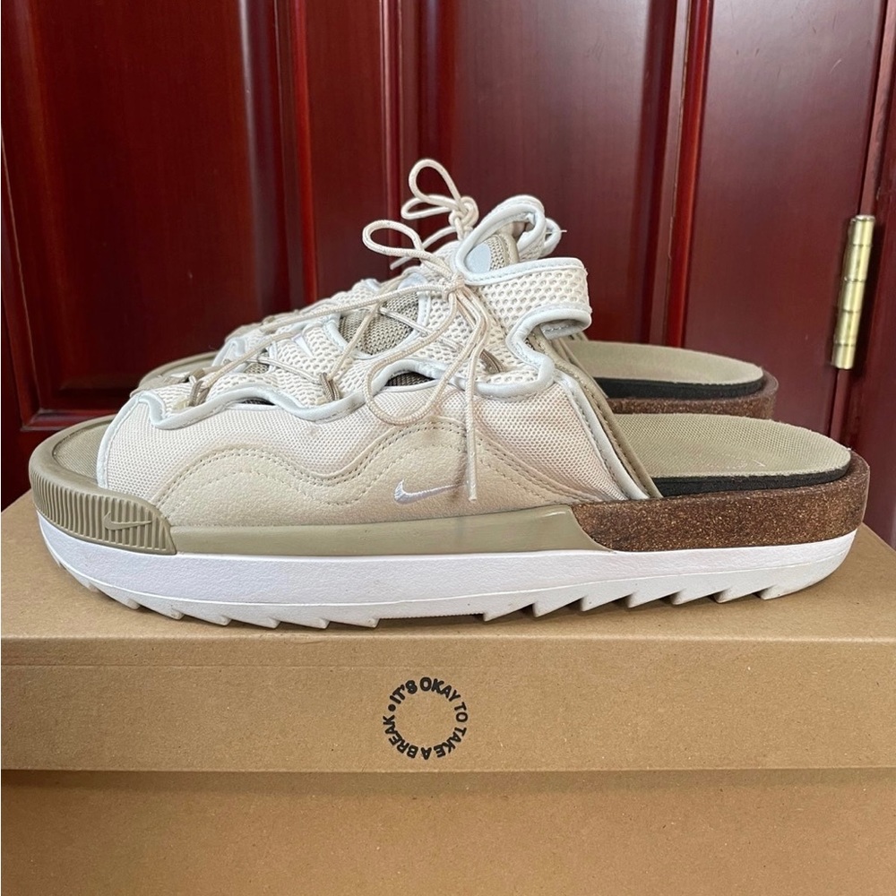 Nike offline 2.0 “rattan”